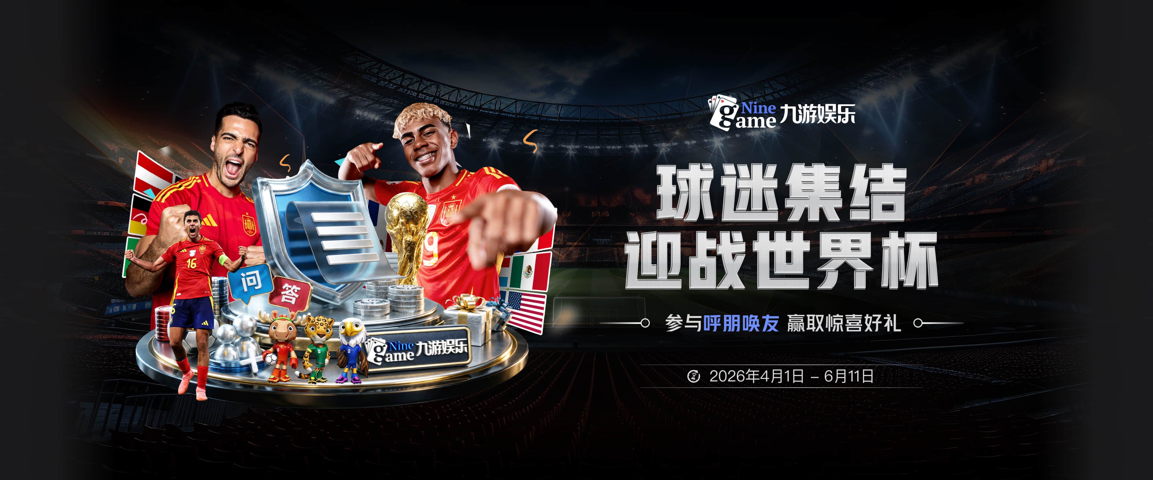 名记：巴特勒的恢复进展可能比预期快 很可能在交易截止日前复出