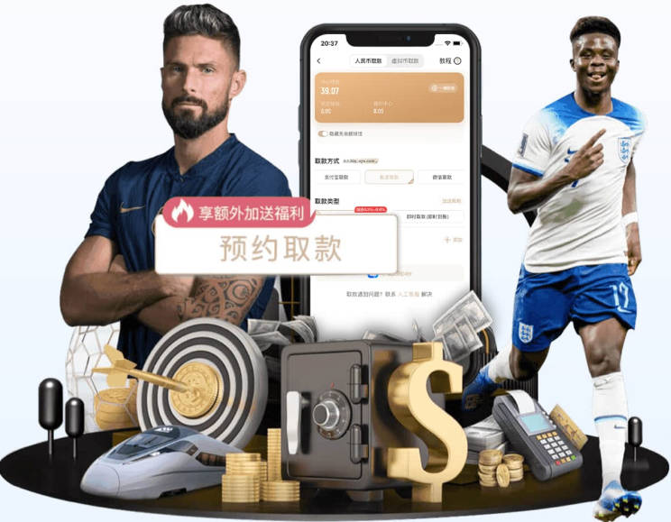 “张继科带教乒乓球一个半小时25元” 冲上热搜，本人回应：能让孩子进步是我的初心