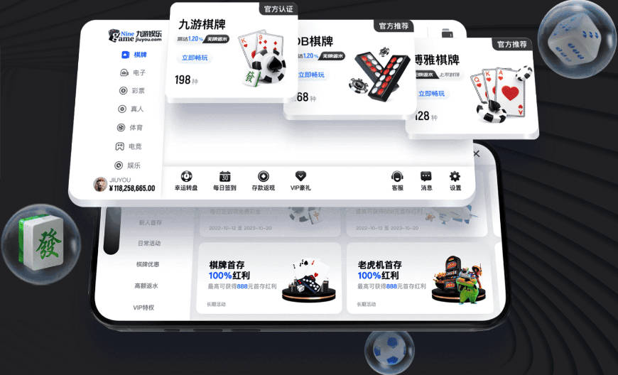 罗马诺：若沃特金斯离队，维拉考虑签杰克逊，相关谈判已比较深入