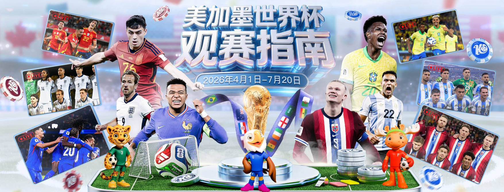 奈吉尔·德容：哈维是我们的第三人选，首选瓜迪奥拉 次选斯洛特