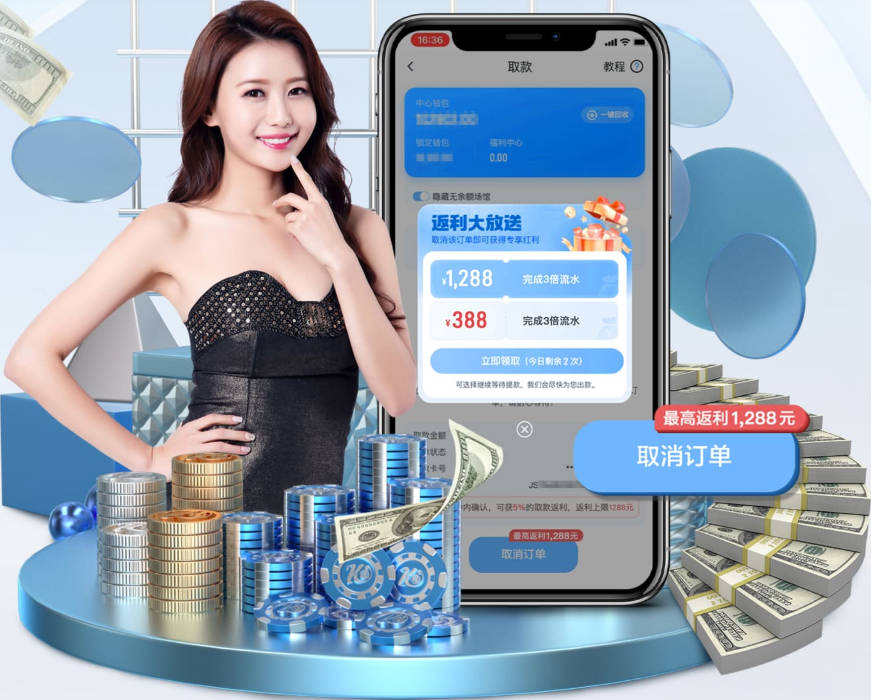 罗马诺：尤文力争尽快敲定凯西交易，后者也收到沙特球队报价