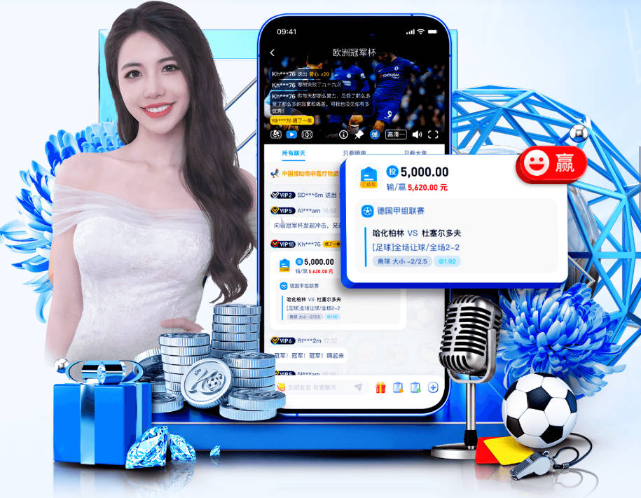 罗马诺：热刺很快官宣萨维尼奥和马尔穆什，交易均按计划进行
